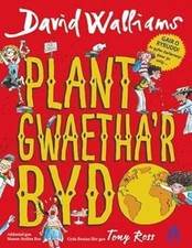 Plant Gwaetha'r Byd Couverture Rigide David Walliams