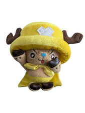 GOODIES ONE PIECE - PELUCHE