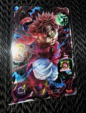 ? DRAGON BALL SUPER HEROES BM6-SEC Broly God Rare – Carte ULTRA RARE JAPAN ?