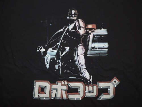 Robocop shirt japanese retro - robocop,