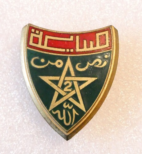 Cavalerie eme regiment de - cavalerie, 2