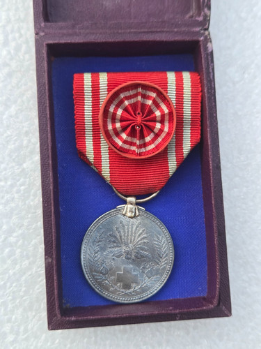 Japon médaille la croix - japon:,