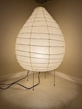 Isamu Noguchi Akari 22N