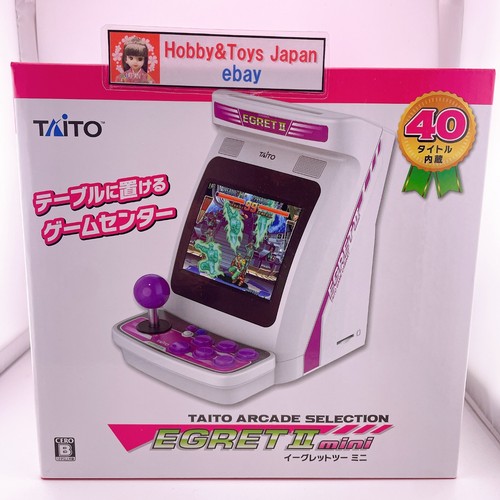 Taito egret mini console - taito,