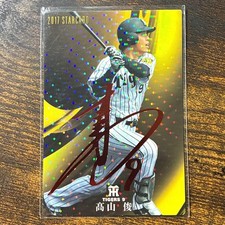 Carte à jetons de baseball