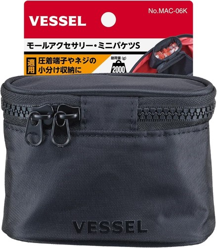 Accessoire système vessel - accessoire,