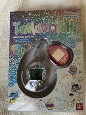Tamagotchi Original