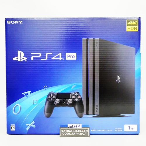 Sony ps4 playstation pro jet - sony,