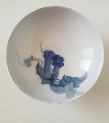 Assiette céramique royal - ,