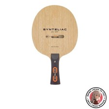 Nouvelle raquette de tennis de table andro synthétique ZCI Off-St Zyreema Car...