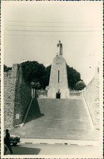 France, Verdun (Meuse), Monument à la Victoire et au Soldats de Verdun, 1958 Vin