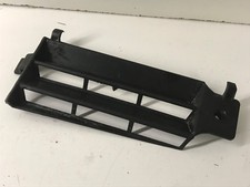 Une grille protection cache - grille,