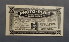 PUBLICITE ANCIENNE ADVERT