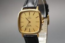 Vintage 1977 Omega De Ville Gold Plated Cushion Quartz Ref.191.0045 [Near Mint]