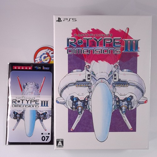 Type dimensions iii ps5 - r-type,