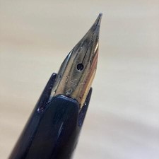 Ensemble stylo plume et stylo