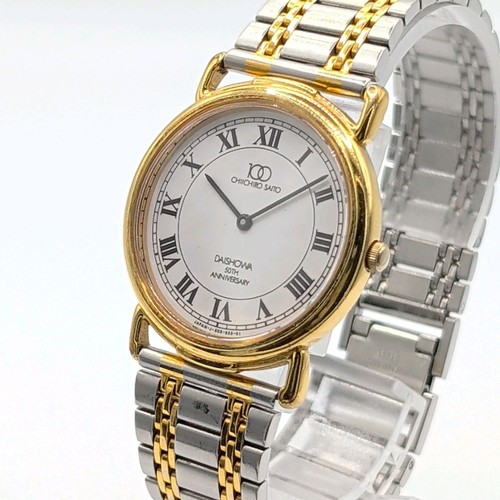 Montre vintage ricoh 1988 - montre,