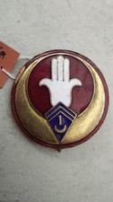 médaille militaire insigne 1° RSA régiment spahis algérien colonial AFN chevron
