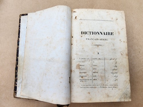 Dictionnaire français arabe - dictionnaire, français‑arabe