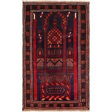Tapis en laine tribal afghan