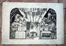 Affiche Gravure 130 133  Ecole