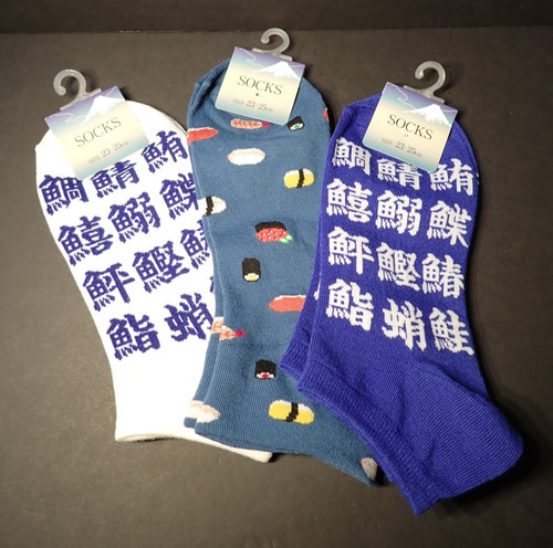 Chaussettes trois pièces - pièces, un