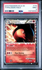 2010 POKEMON HEARTGOLD