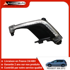 🇫🇷 FEUX POSITION DROIT