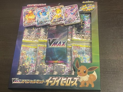 Carte pokemon vmax special - vmax, set