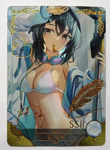 Carte sexy girl manga - sexy,