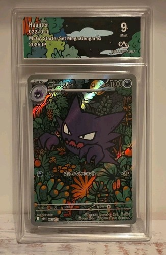 Nintendo pokémon jcc haunter - nintendo,