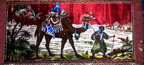 Tapis tapisserie laine sahara