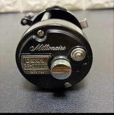 Daiwa Millionaire GS-2000C
