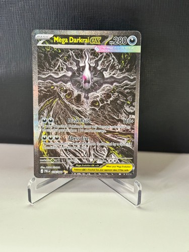 2026 pokemon mega - 2026, ex