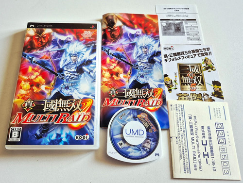 Shin sangoku musou - sangoku,