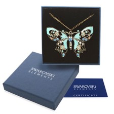 Original Swarovski Element