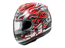 CASQUE INTÉGRAL ARAI RX-7 V