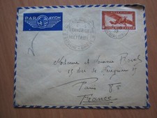 BEAU TIMBRE POSTE AERIENNE