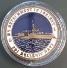 Coin Marine Détachement
