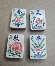 ~4~ c.1920-30s MAH-JONG BAMBOO