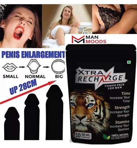 New capsules max power - 20,