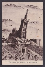 FRANCE, carte postale