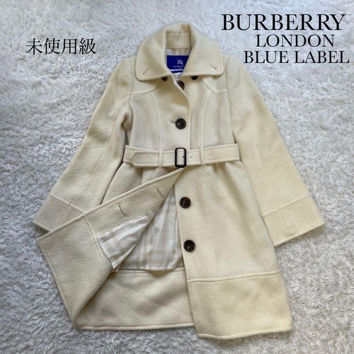 Manteau ceinturé burberry - ceinturé,