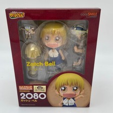 Figurine Nendoroid Zatch Bell