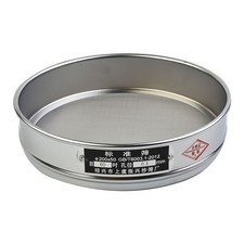 Tamis de test standard en