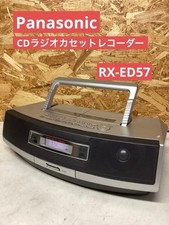Panasonic RX-ED57 CD Radio Cassette Enregistreur Argent Occasion LCD Problème