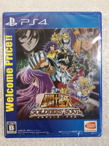 Saint seiya soldiers - seiya:, soul