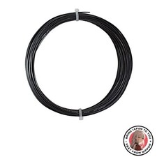 Chaîne de tennis BABOLAT RPM Blast 12 m coupe polyester BA241091 neuve calibr...