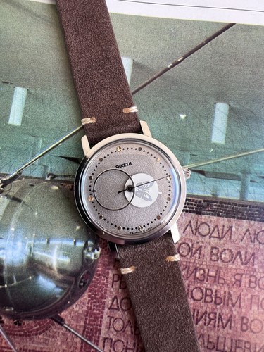 Montre raketa copernic - raketa,