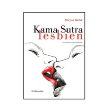 Librairie Kama Sutra Lesbien - LA MUSARDINE